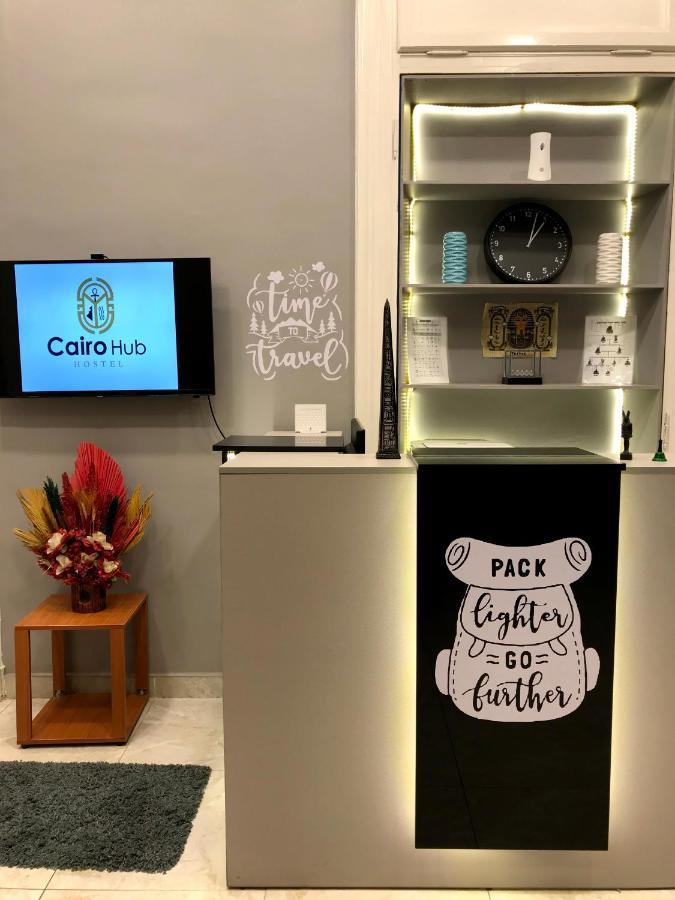 Hub Caïro